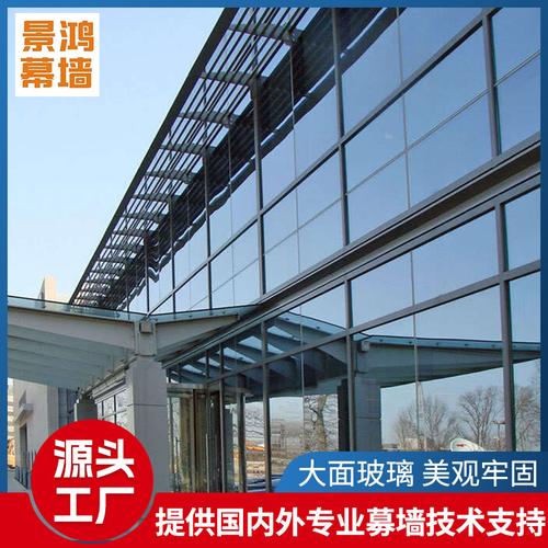 隐框与明框铝合金框架幕墙在别墅酒店工程中的应用与中空玻璃技术解析